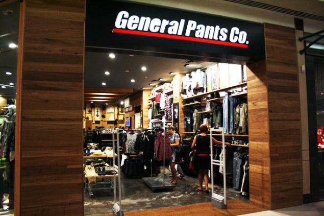 General Pants Promo Codes \u0026 Coupons 
